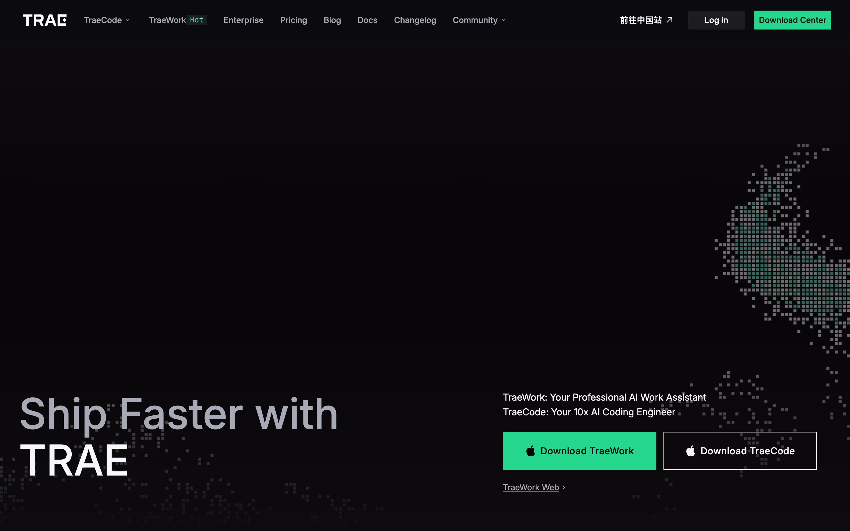 Trae Heroes section design