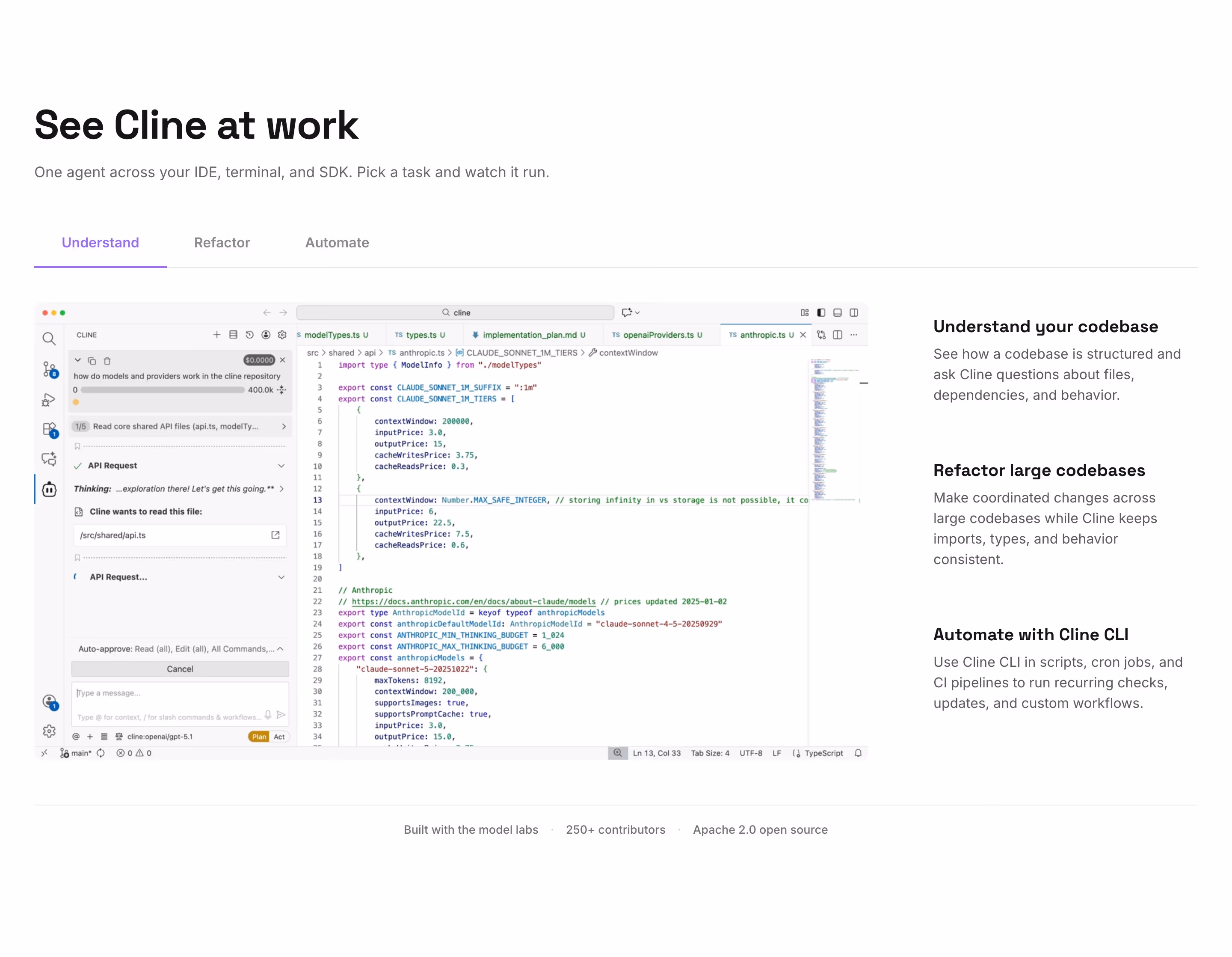 Cline feature design — Developer Tools