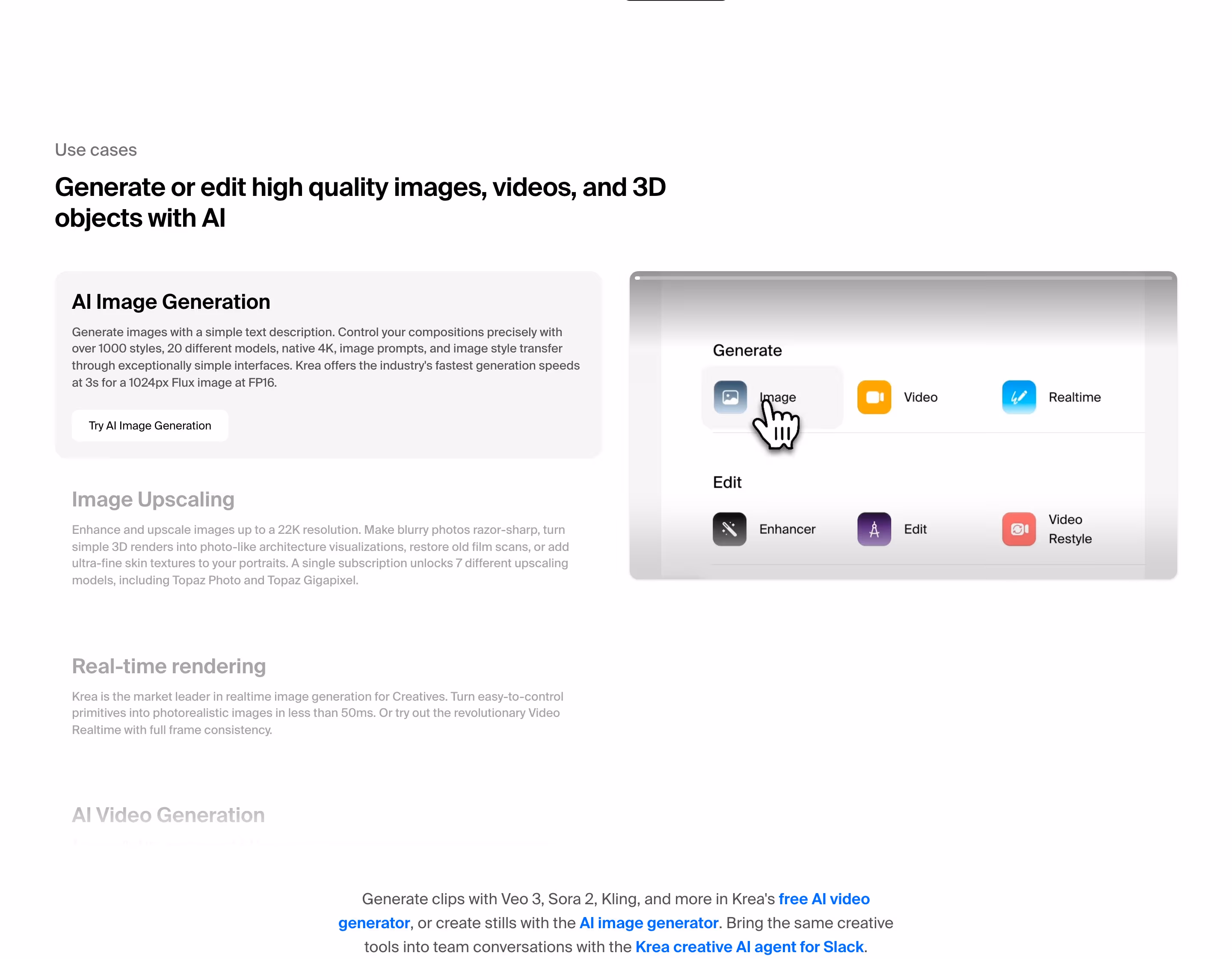 Krea Features section design
