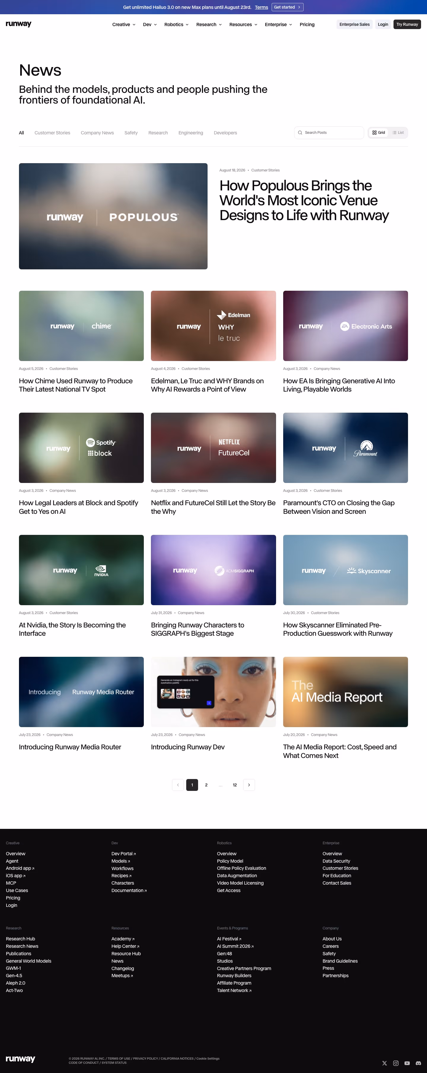 Runway Blog pages section design