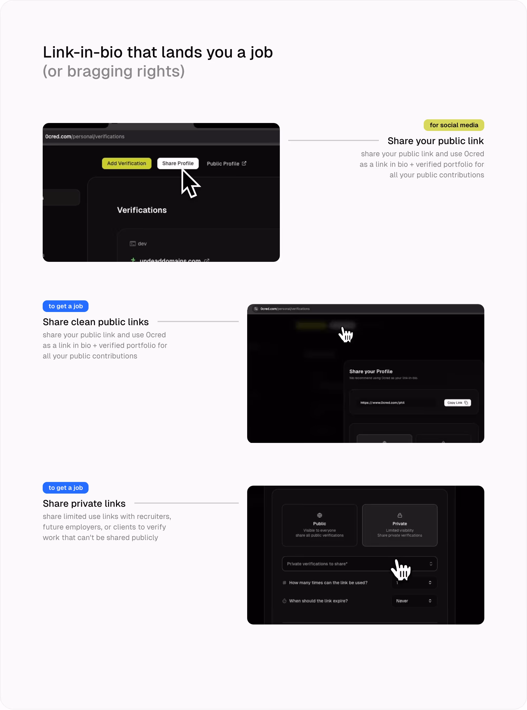 0cred Features section design