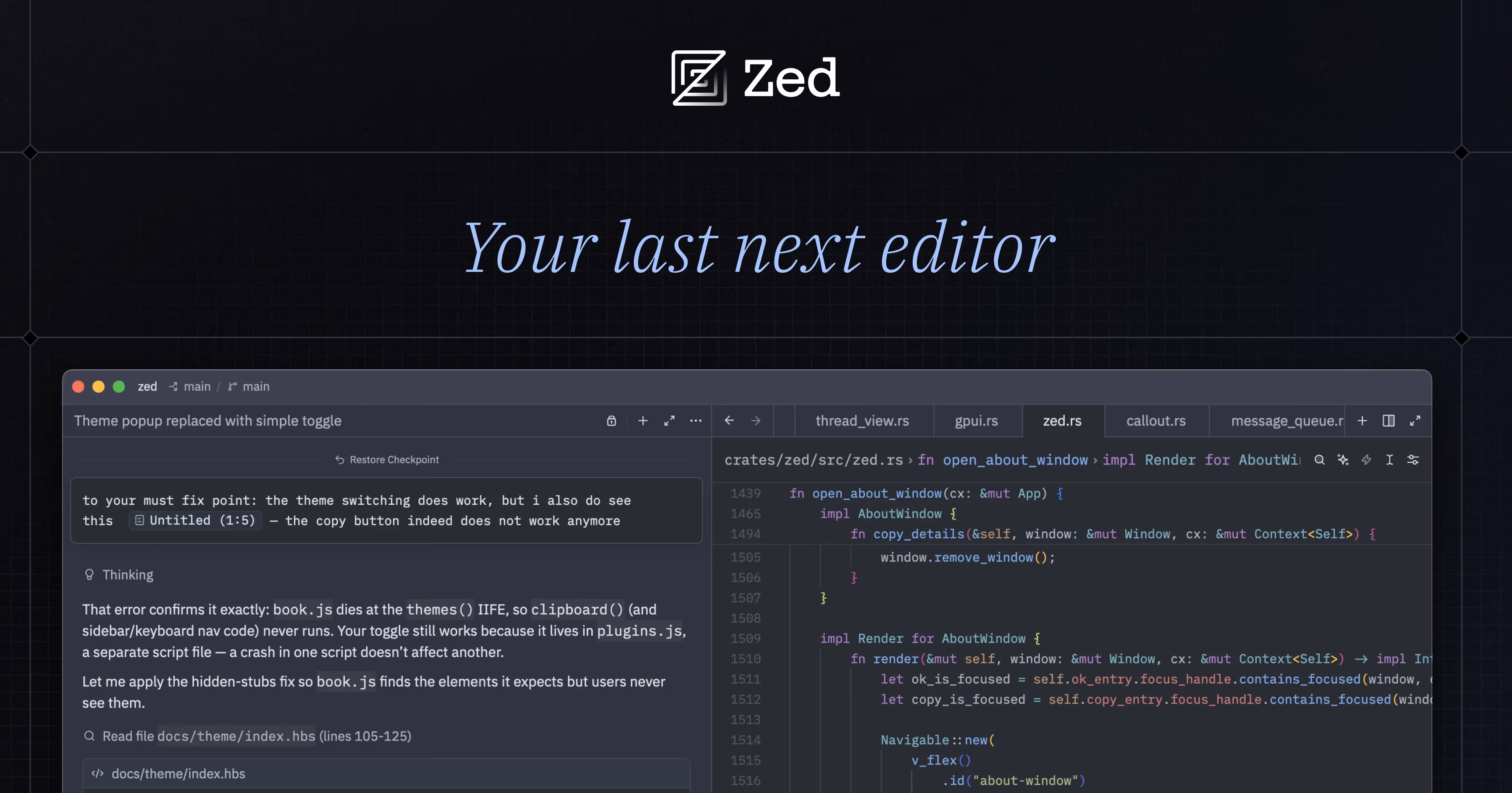 Zed og image design — Developer Tools